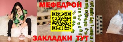 СК Изобильный