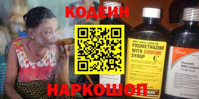 a pvp Ирбит