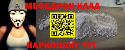 СК Изобильный