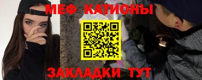СК Изобильный