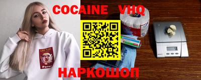 СК Изобильный