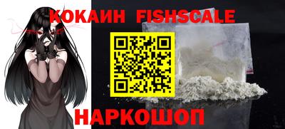 a pvp Ирбит