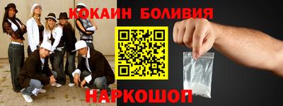 a pvp Ирбит