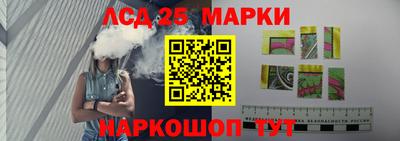 a pvp Ирбит