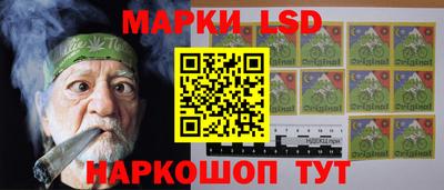 СК Изобильный