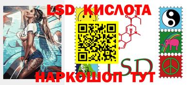 кокс Ипатово
