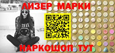 кокс Ипатово