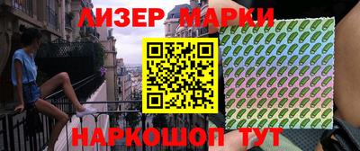 кокс Ипатово