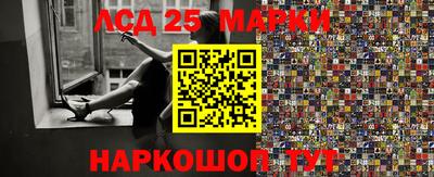 кокс Ипатово