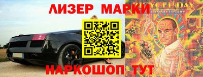кокс Ипатово