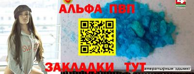 кокс Ипатово