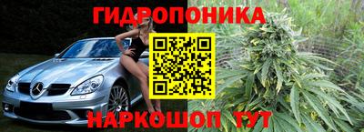 кокс Ипатово