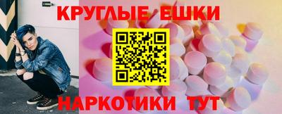 СК Изобильный