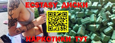 a pvp Ирбит