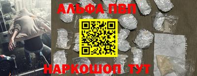 СК Изобильный