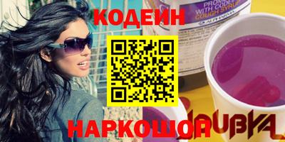 a pvp Ирбит