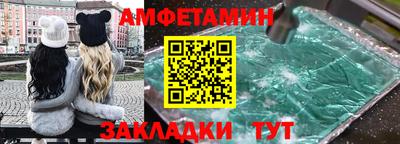 a pvp Ирбит