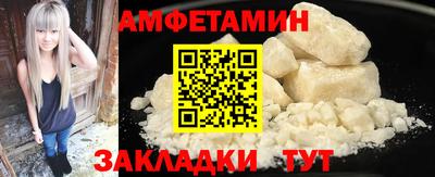 a pvp Ирбит