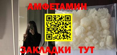кокс Ипатово
