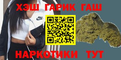 кокс Ипатово