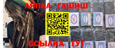 a pvp Ирбит