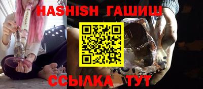 СК Изобильный