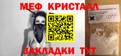 кокс Ипатово
