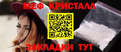 a pvp Ирбит