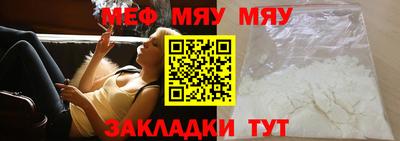 кокс Ипатово