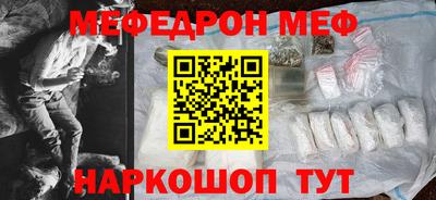 СК Изобильный